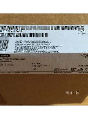 6ES7317-7TK10-0AB0西门子S7-300CPU317T-2DPCPU6ES73177TK100AB0