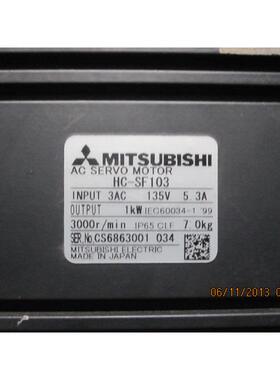 三菱伺服电机HC-SF103
