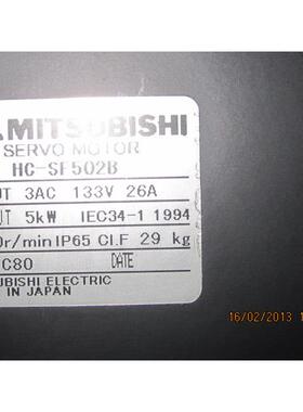 没有使用过的库存原装三菱伺服电机HC-SF502B