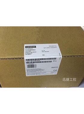 6ES7288-1CR60-0AA1西门子S7-200 SMARTCPU CR60紧凑型CPU