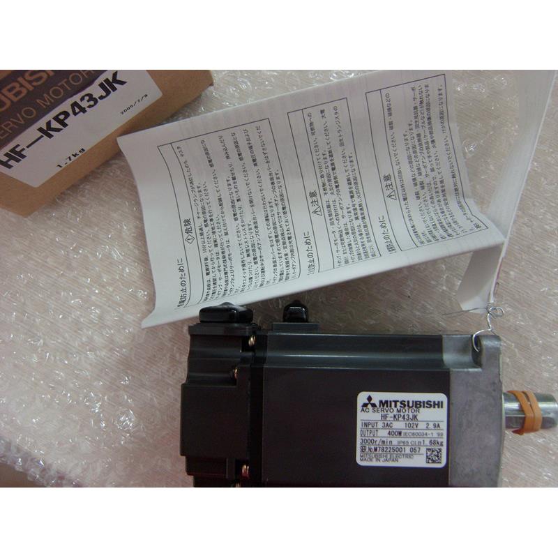 三菱伺服电机HF-SP81J全新原装现货 质保一年 欢迎进店采购