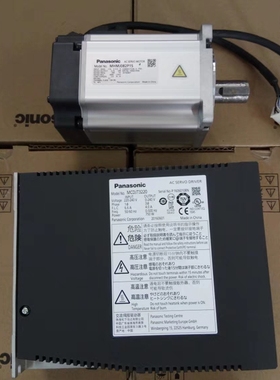 MHMJ042P1S MHMJ042P1U 伺服电机  质保1年  询价