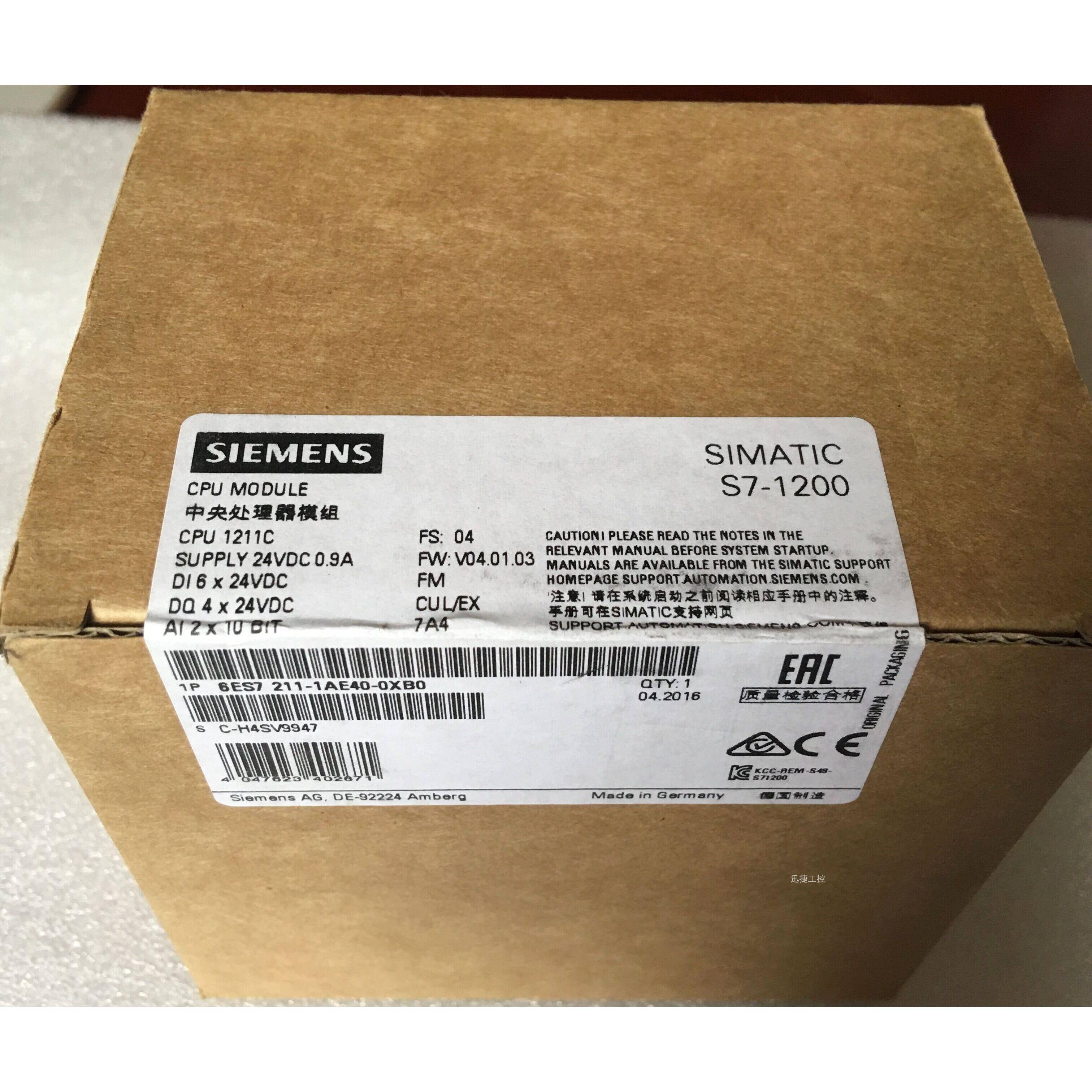 6ES7211-1AE40-0XB0西门子S7-1200CPU 1211C模块6ES72111AE400XB0