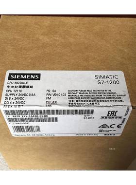 6ES7211-1AE40-0XB0西门子S7-1200CPU 1211C紧凑型CPUDC/DC/DC