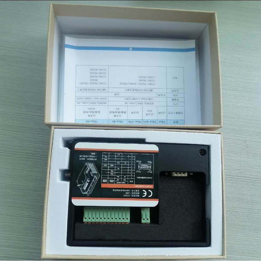 全新繁易，物联网网关 FBox-WiFi 型号全 顺丰包邮 议价出