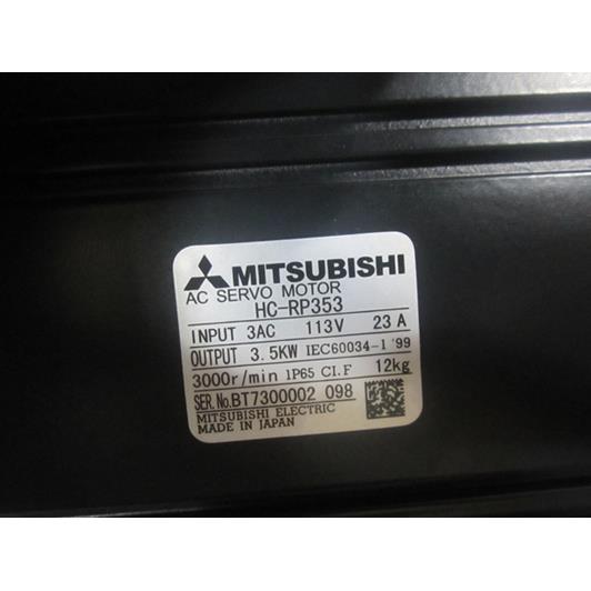 供应全新原装三菱伺服电机HC-RP353/HC-RP353K