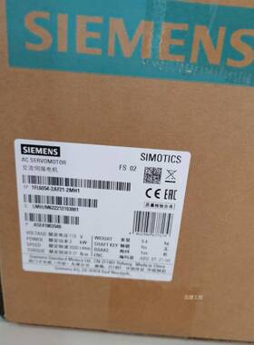 1FL6054-2AF21-2MH1西门子V90伺服电机2kW 220V 1FL60542AF212MH1
