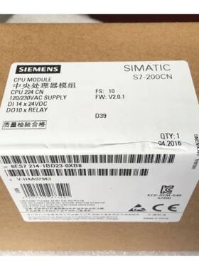 6ES7214-1BD23-0XB8西门子S7-200CNCPU224继电器数字输出模块
