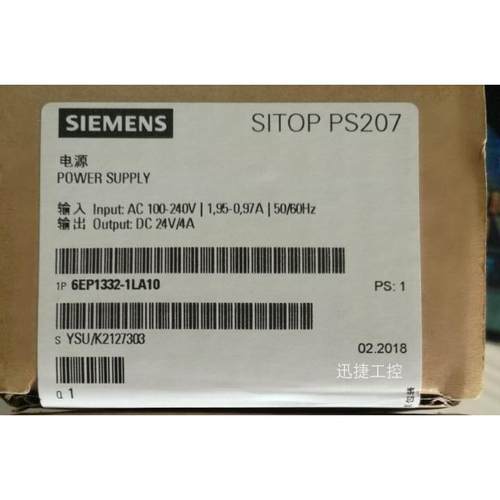 6EP1332-1LA10西门子SITOPPS207 24V/4A调节型电源6EP13321LA10