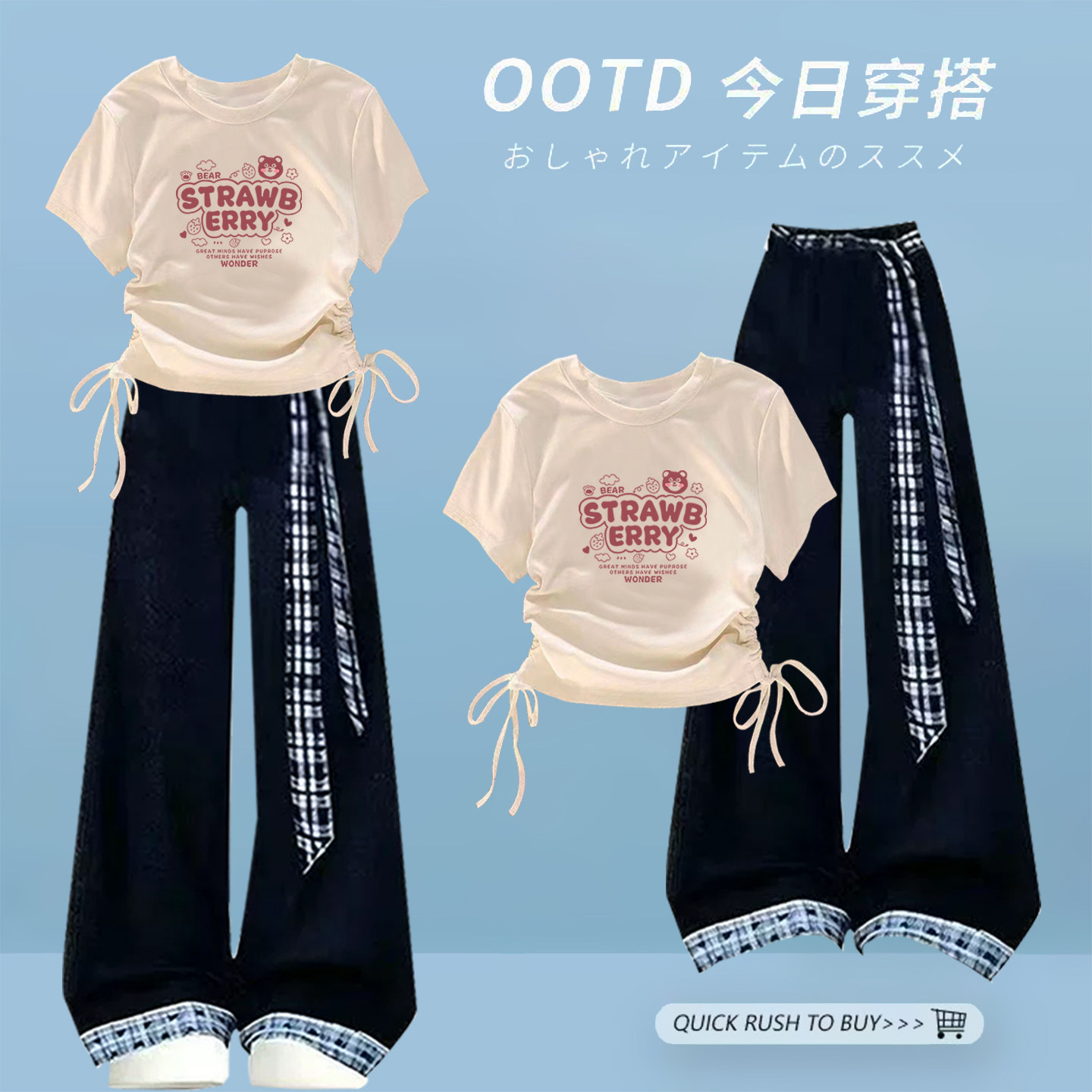 中大童牛仔夏大童新款春秋时尚8-15岁抽绳T恤初中女学生牛仔套装-