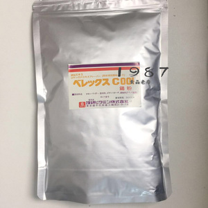 日本原装进口 C001鸡粉 日本001纯鸡粉 盐焗鸡粉盐焗调料香料 1kg