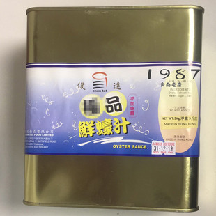 香港俊达鲜蚝汁 蚝油酱 鲍参鱼翅花胶调味品 口感纯正