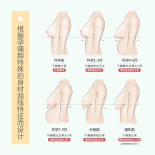 KKay哺乳文胸配件四排三扣背扣延长扣内衣加长扣