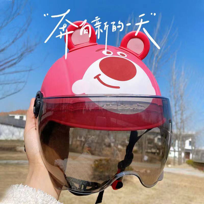 国标3c认证儿童头盔男孩夏季女孩电动车电瓶车四季通用摩托安全盔