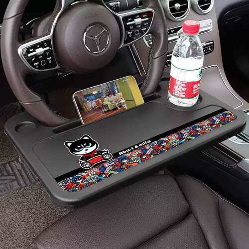 轿车汽车方向盘小桌板车内饭桌餐桌餐盘车载笔电支架平板电脑桌