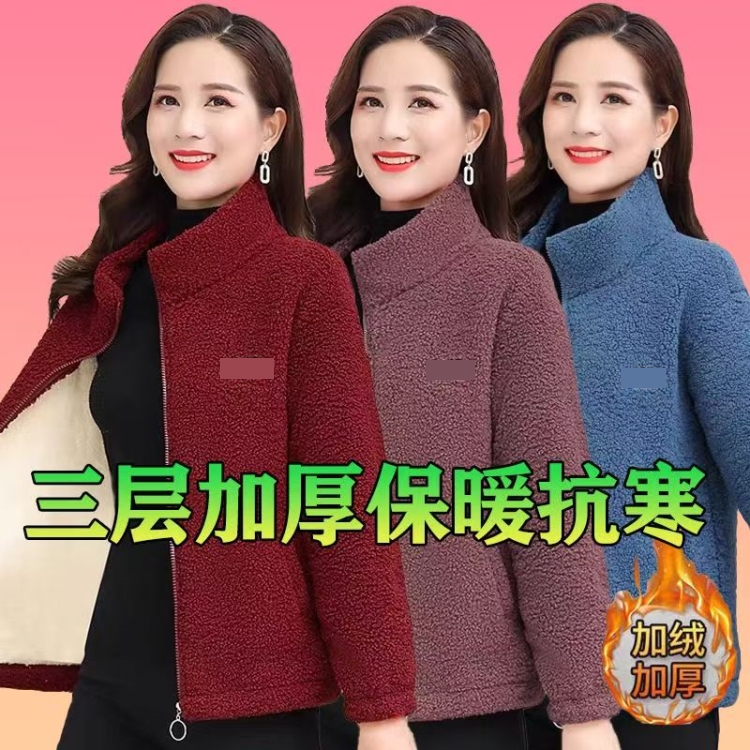 秋冬新款妈妈羊羔绒棉衣加绒加厚颗粒外套大码女装宽松保暖棉服女