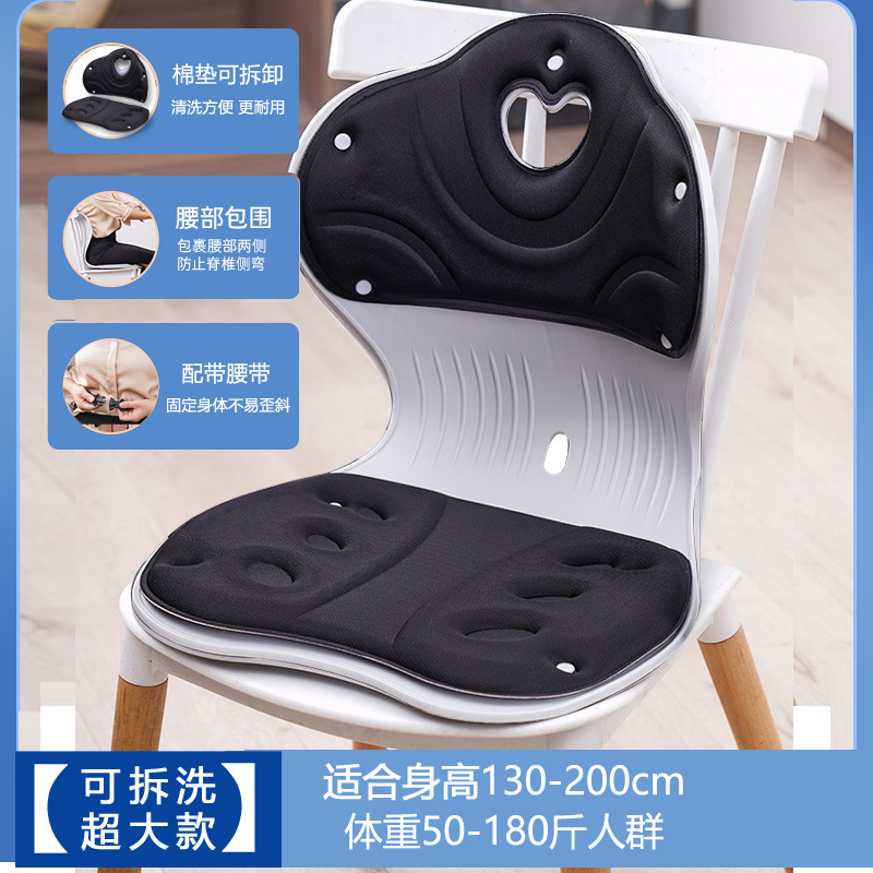 榻榻米座椅床上靠背椅无腿懒人沙发飘窗护腰坐垫哺乳神器喂奶椅子