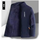 外套抓绒外衣 秋季 摇粒绒外套男爸爸加厚颗粒绒开衫 粒子绒上衣男士