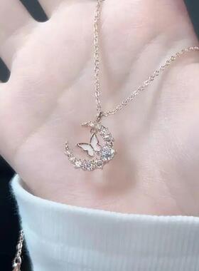 月亮闪钻蝴蝶项炼ins小众星月气质百搭学生闺蜜情侣轻奢星星百搭