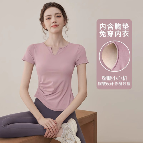 瑜伽服短袖夏季普拉提健身上衣女