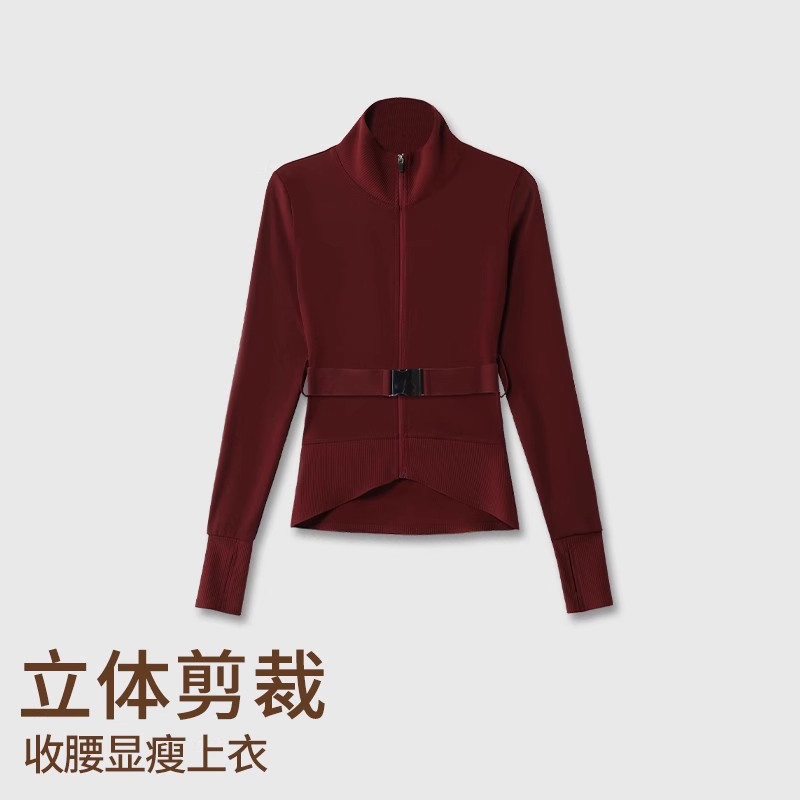 瑜伽服新款外套机车服时尚拼接秋冬外套高级感跑步健身骑行上衣女,运动/瑜伽/健身/球迷用品,瑜伽外套,淘宝优惠券,粉丝福利购,淘宝优惠卷