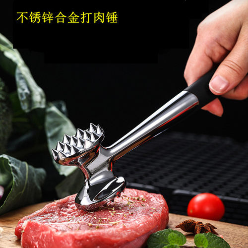 .牛排厨具锤子敲肉锤松肉锤不锈钢锌合金松肉锤厨房BBQ