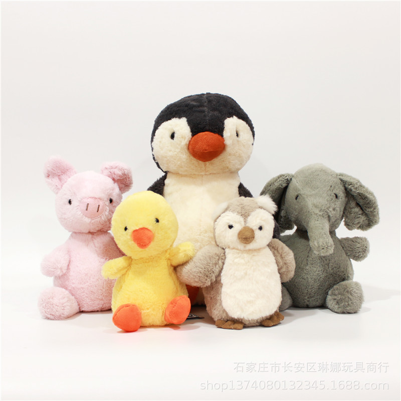 花生大象毛绒玩具猪婴儿安抚公仔猫头鹰生日礼物企鹅柔软玩偶