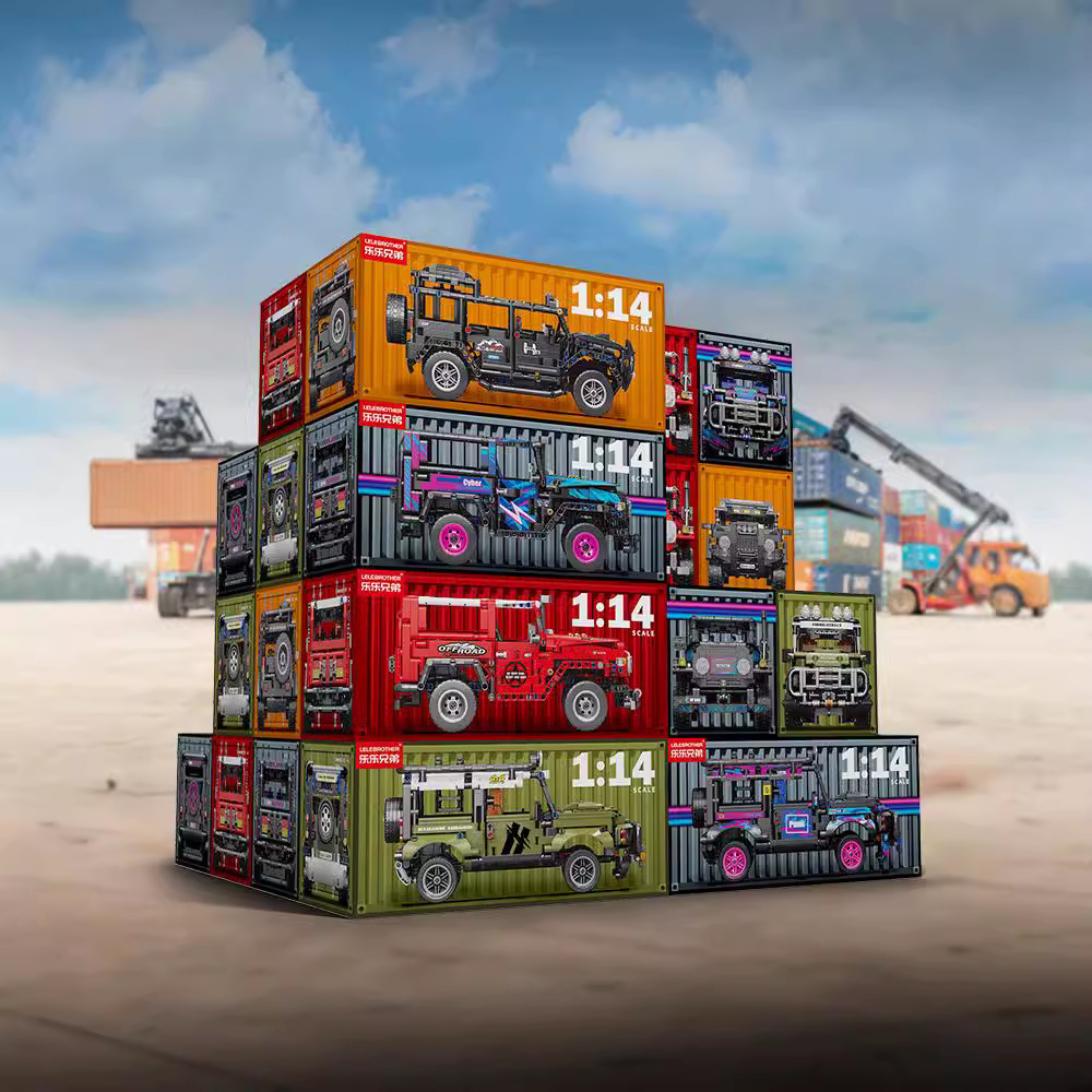 .兼容乐乐兄弟9056-1货柜跑车赛博越野J40回力车模型生日礼物