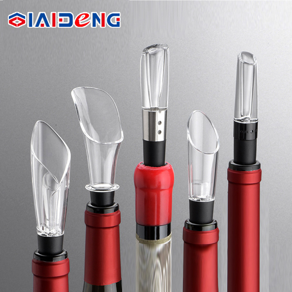 .2025倒酒器套装红酒醒酒器真空酒塞礼盒喝酒倒酒嘴真空保鲜