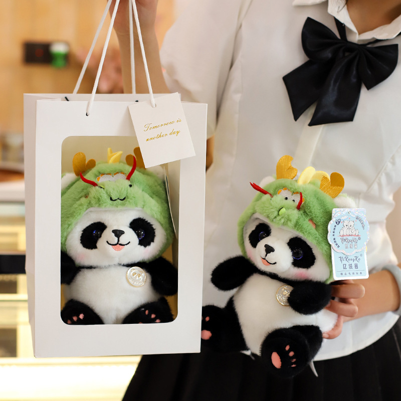 可爱大熊猫龙龙玩偶毛绒玩具抱枕礼物四川小熊猫花花纪念礼品