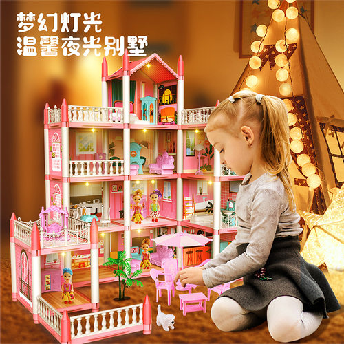 拼装diy别墅娃娃屋房子模型益智套装过家家城堡别墅小屋玩具女孩6