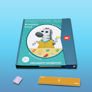 .磁性分数盘演示器小学数学分子分母认知加减法运算启蒙分数教具