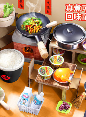 .儿童小厨房厨师过家家炒菜做饭玩具真煮木质全套仿真厨房套装