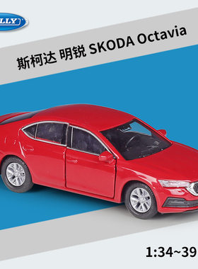 威利WELLY1:38斯柯达明锐Skoda Octavia仿真合金回力汽车成品模型
