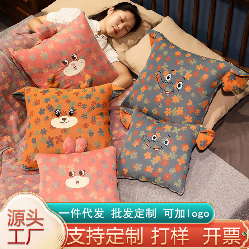 多功能三层纱提花二合一抱枕被两用抱枕车内靠枕靠垫被子实用礼品