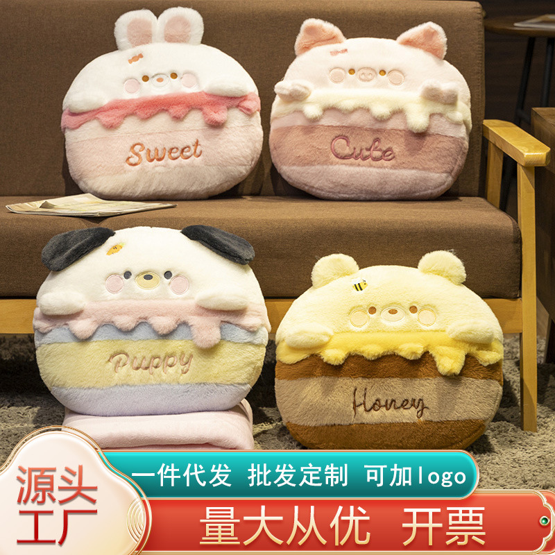 卡通蛋糕两用二合一抱枕毯办公室靠垫可折叠抱枕午睡毯子车载腰靠