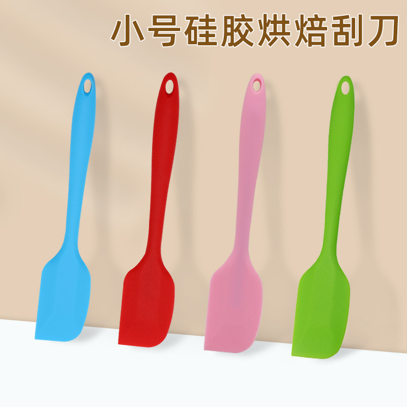 .21CM一体硅胶刮刀奶油抹刀蛋糕烘焙刮刀厨房烘焙工具现货