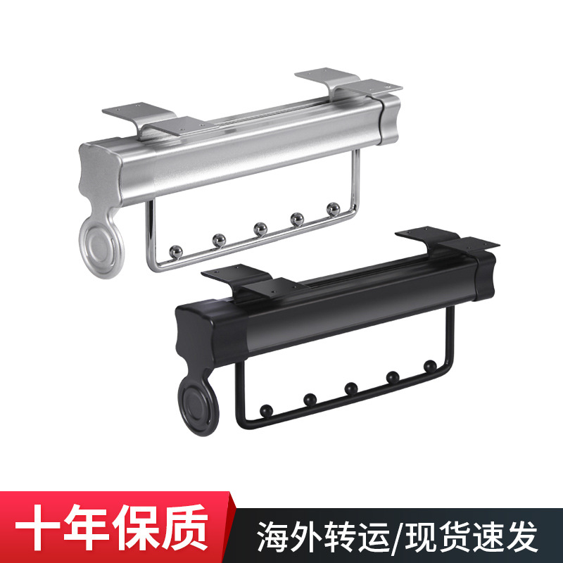 .拉裤架顶装伸缩裤抽多功能衣架不锈钢裤架滑轨阻尼衣柜收纳裤架