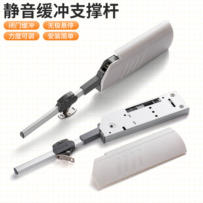 .直销橱柜上翻门液压支撑杆家具柜门缓冲随意停气撑重型气压杆