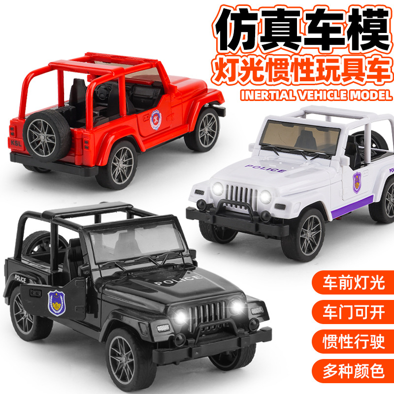 儿童声光惯性吉普车模型玩具车JEEP越野车男孩宝宝耐摔小汽车