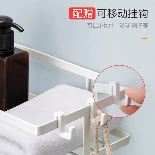 .移动塑料S钩实心条圆管方管不锈钢管架配件免打孔置物架活动S型