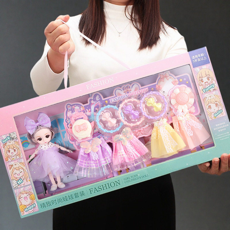 换装巴比娃娃套装大礼盒 洋娃娃 教培礼物培训机构招生礼品