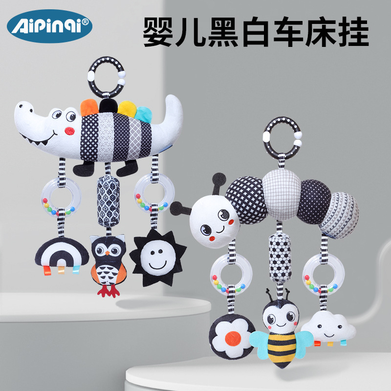 婴儿推车挂件新生儿摇铃车风铃宝宝车载安全座椅玩具床铃安抚挂饰