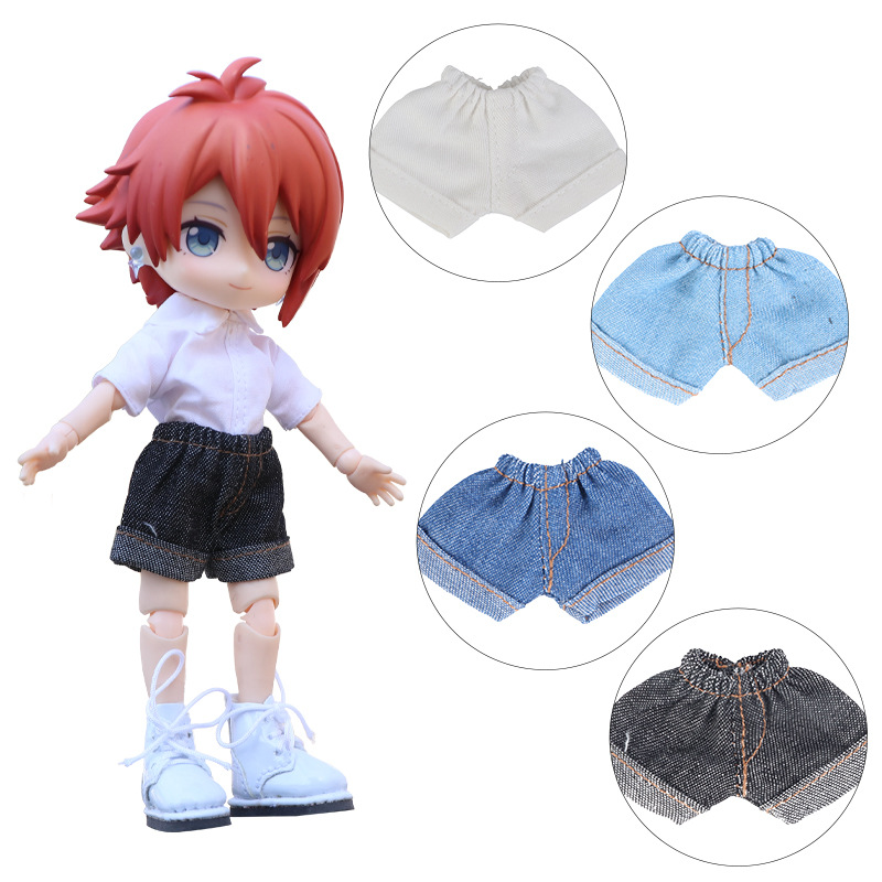 哈乐动漫ob11娃衣牛仔短裤gsc娃娃衣服12分素体可穿现货p9可