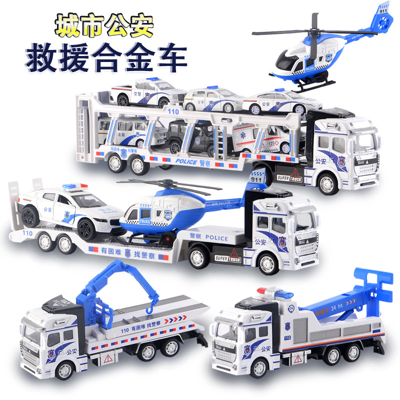 儿童玩具公安主题车模型拖吊车回力救援清障平板车合金运输车