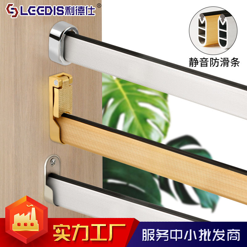 .直销简约柜内加厚静音挂衣杆加厚切割衣柜内杆子法兰衣柜衣杆