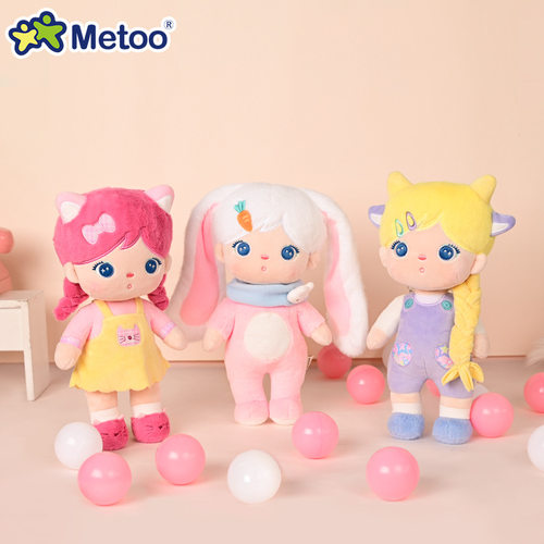 Metoo咪兔吉宝棉花糖娃娃玩偶新款毛绒玩具可爱公仔 儿童玩具