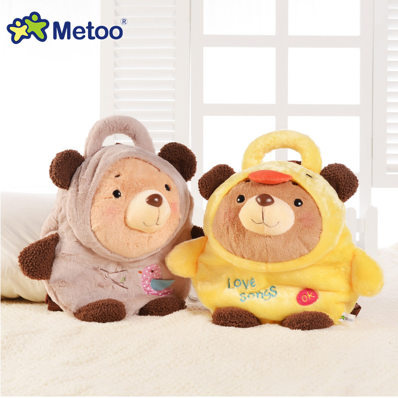 metoo书包OK熊双肩背包咪兔毛绒玩具六一儿童节礼物礼盒公仔