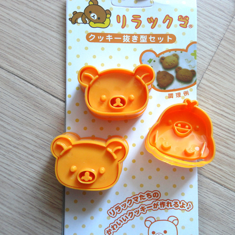 .烘焙工具 小熊小猪小鸡翻糖模具 DIY塑料蛋糕模具 饼干模具3件套