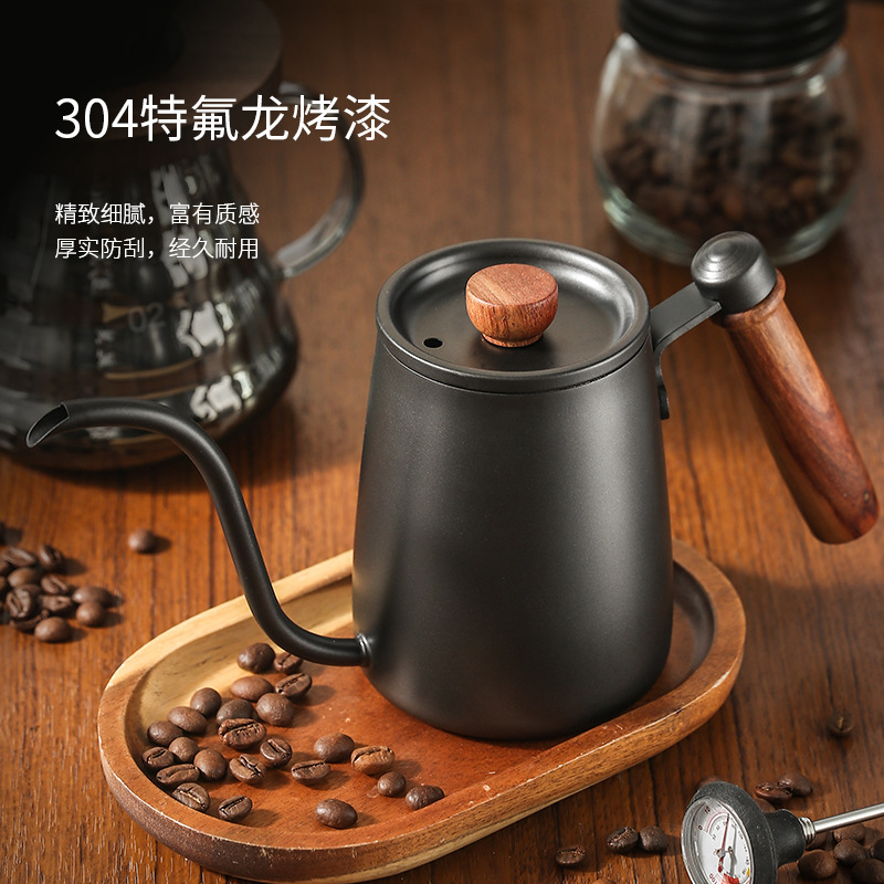 .304商用咖啡器具实木手柄家用细长嘴不锈钢手冲咖啡壶